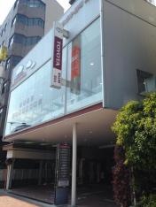 トヨタモビリティ東京　豊島店