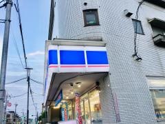 ローソン　吉祥寺南町店