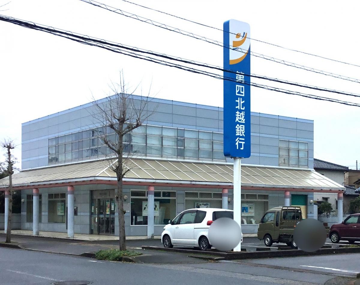 建物の外観です。