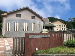 南部町立南部中学校