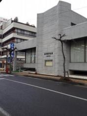 長野信用金庫上山田支店