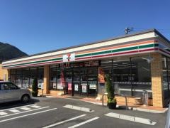 セブンイレブン　戸倉店