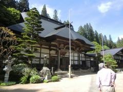栗尾山満願寺
