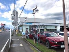 静岡マツダ三島店