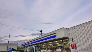 ローソン　御殿場大坂店