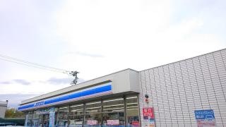 ローソン　御殿場大坂店