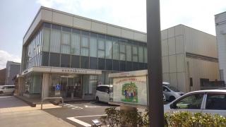豊橋信用金庫豊川支店