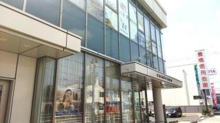 豊橋信用金庫豊川支店