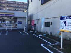 ミニストップ　港東通店