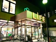 ライフ　八尾竹渕店