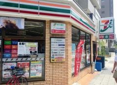 セブンイレブン　大阪上町店