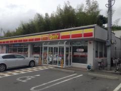デイリーヤマザキ　枚方杉1丁目店
