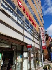 尼崎信用金庫宝塚支店