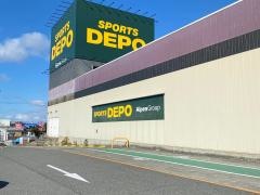 スポーツデポ　学園南インター店