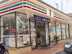 セブンイレブン　阪急塚口駅南店