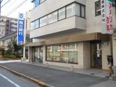 三十三銀行　奈良支店