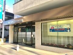 三十三銀行　奈良支店