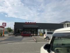 宮脇書店　和歌山店