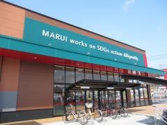 マルイウエストランド