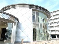 高知信用金庫潮江支店
