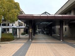 篠栗町総合センター