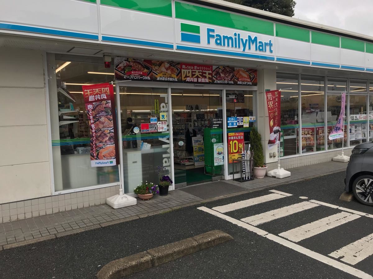 入り口