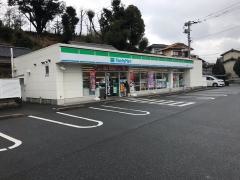ファミリーマート　八幡本城東店