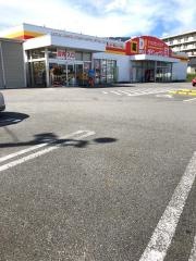 ダイレックス　やまなみ店