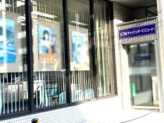 鹿児島信用金庫甲南支店