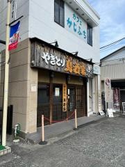焼鳥鳥酒家