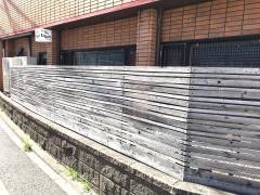 いちみつ