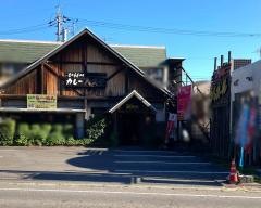シャスール福岡店