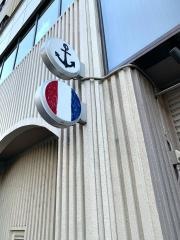 イカリヤプチ