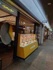 インデアンカレー　クリスタ長堀店
