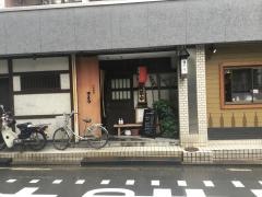 田吾作
