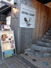 ウルトラチョップ　神楽坂店