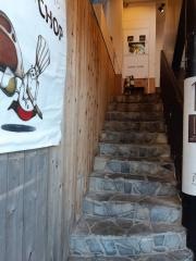 ウルトラチョップ　神楽坂店