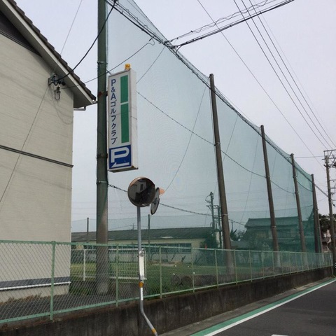施設写真10