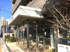 坂本病院分院