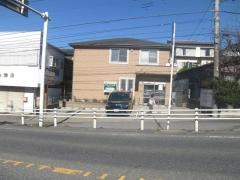 なめかわ内科クリニック