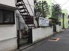 渡辺医院