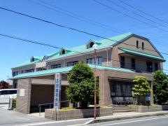 広田整形外科