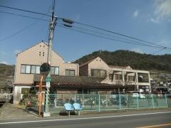宿毛診療所