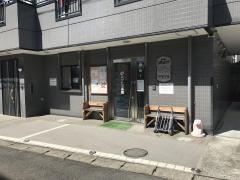 Ｋ．Ｉ．Ｋベタリナリー・クリニック