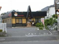 道とん堀　松戸六高台店