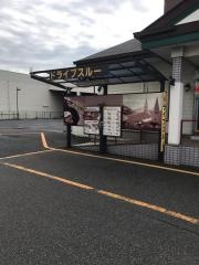 リンガーハット　柏松ヶ崎店