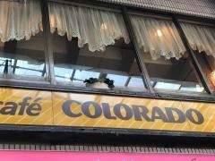 カフェコロラド　大山店
