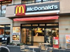 マクドナルド　志村坂上店