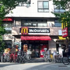 マクドナルド　志村坂上店