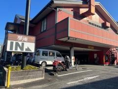 夢庵　府中押立町店